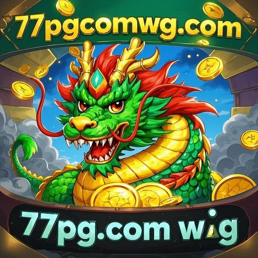 A Emoção dos Jackpots em 77pg.com wg: Uma Experiência de Jogo Inigualável