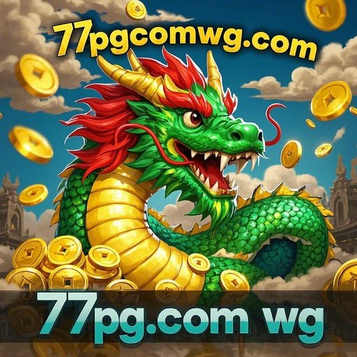 Descubra os Benefícios da Categoria VIP em 77pg.com wg